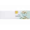 5 bigliettini per bomboniere stampabili Il mio battesimo Tema celeste 5 bigliettini per bomboniere stampabili Il mio battesimo Tema celeste