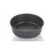 Tortiera Sfornatutto Alta Antiaderente 20 x 6 cm Tortiera Sfornatutto Alta Antiaderente 20 x 6 cm