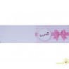 5 bigliettini per bomboniere stampabili Nascita Battesimo Tema Fiocco Rosa 5 bigliettini per bomboniere stampabili Nascita Battesimo Tema Fiocco Rosa
