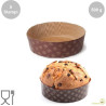 5 Stampi Panettone Basso in cellulosa da 500 g 5 Stampi Panettone Basso in cellulosa da 500 g