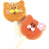 Gel08 Cat: set 2 Stampi gelato Gattino o Cat da Silikomart + 1 Vassoio + 50 bastoncini Stecco in legno di faggio