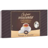 Maxtris Caffè Espresso Napoletano 1 Kg – Confetti Bianchi Ciocomandorla