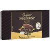Maxtris Noir confetti bianchi da 1 Kg, ideali per confettata Maxtris Noir confetti bianchi da 1 Kg, ideali per confettata