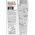 Gel Color Red Silikomart: colorante in gel rosso tubetto da 15 g della linea i78