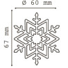 Inverno Silikomart stampo silicone giallo per 12 fiocchi di neve, della linea Naturae Inverno Silikomart stampo silicone giallo per 12 fiocchi di neve, della linea Naturae