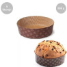 Set 5 stampi Panettone Basso Rigido 500g | Carta Forno Ondulata Professionale