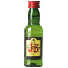 J&B Rare Blended Scotch Whisky Mignon 5cl – Blended Premium Invecchiato in Rovere