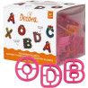 Set 27 tagliapasta lettere alfabeto grandi 5,2xh2,2 cm in plastica da Decora Set 27 tagliapasta lettere alfabeto grandi 5,2xh2,2 cm in plastica da Decora