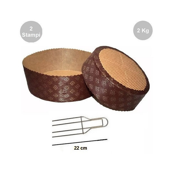 Kit Panettone Basso 2Kg: 2 Stampi in Carta Professionale + Spillone Raffreddamento DECORA Inox 4 punte 22 cm